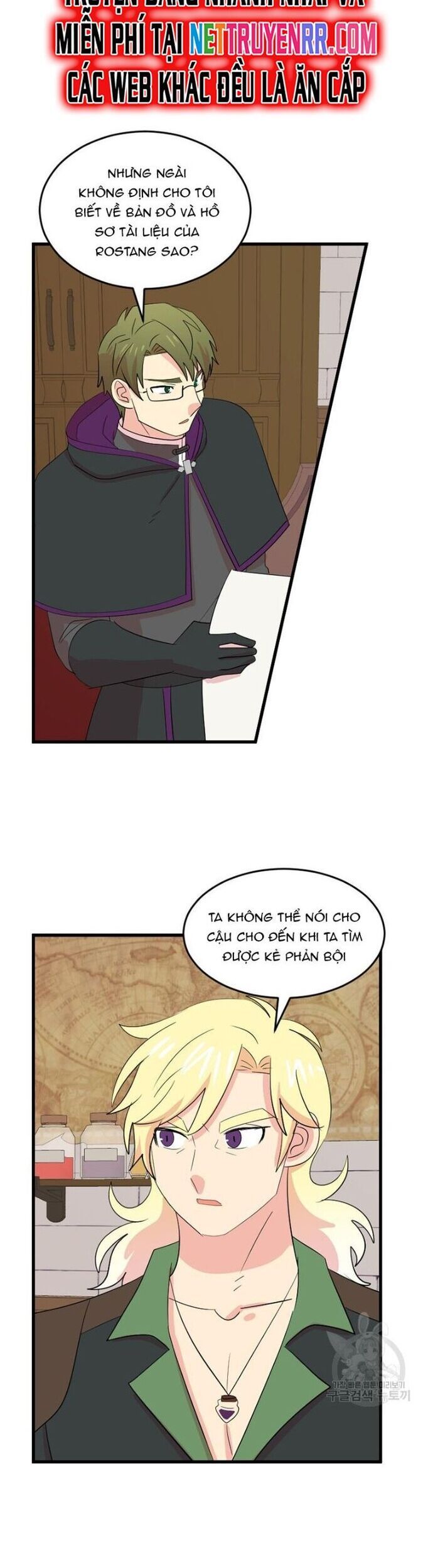 Mọt Sách Chapter 231 - 6