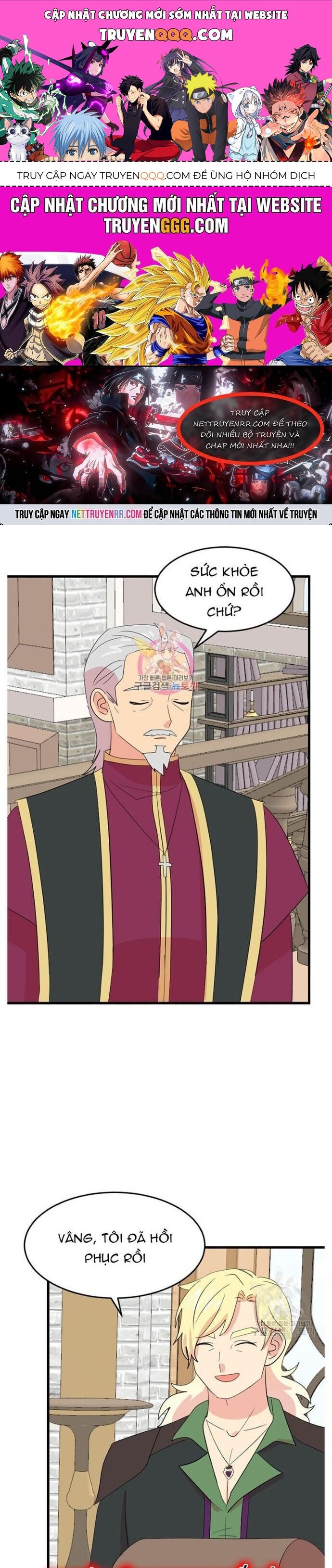 Mọt Sách Chapter 232 - 1