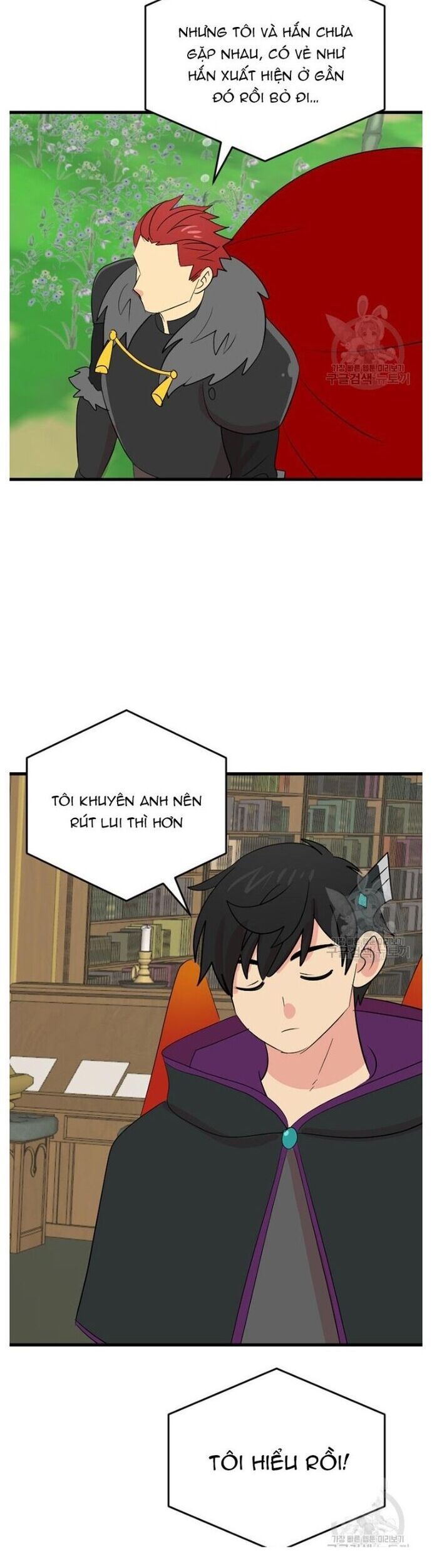 Mọt Sách Chapter 232 - 16