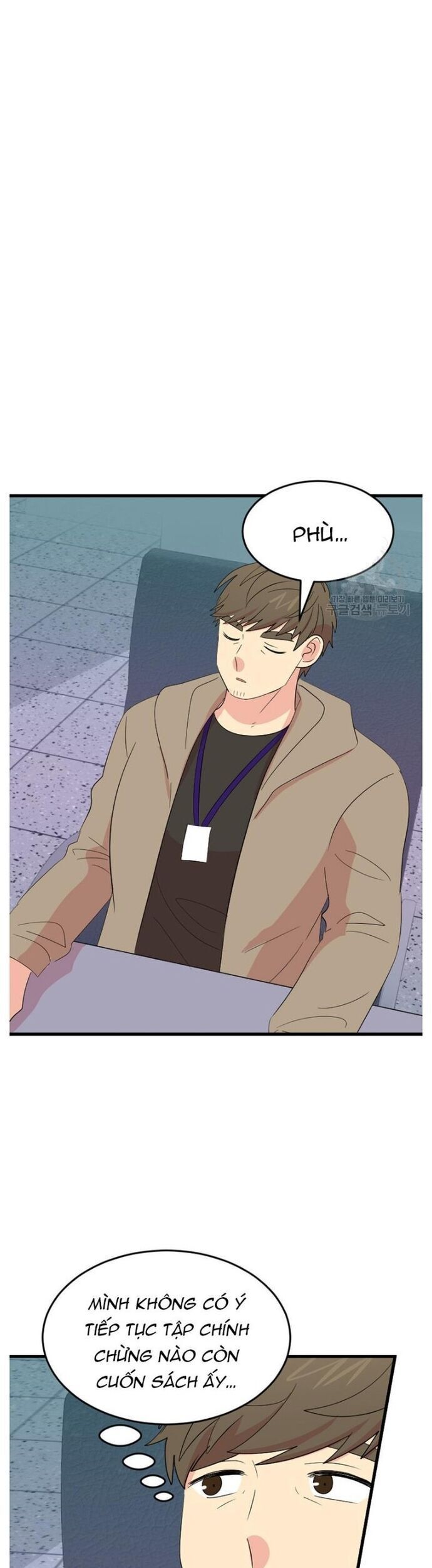 Mọt Sách Chapter 232 - 17