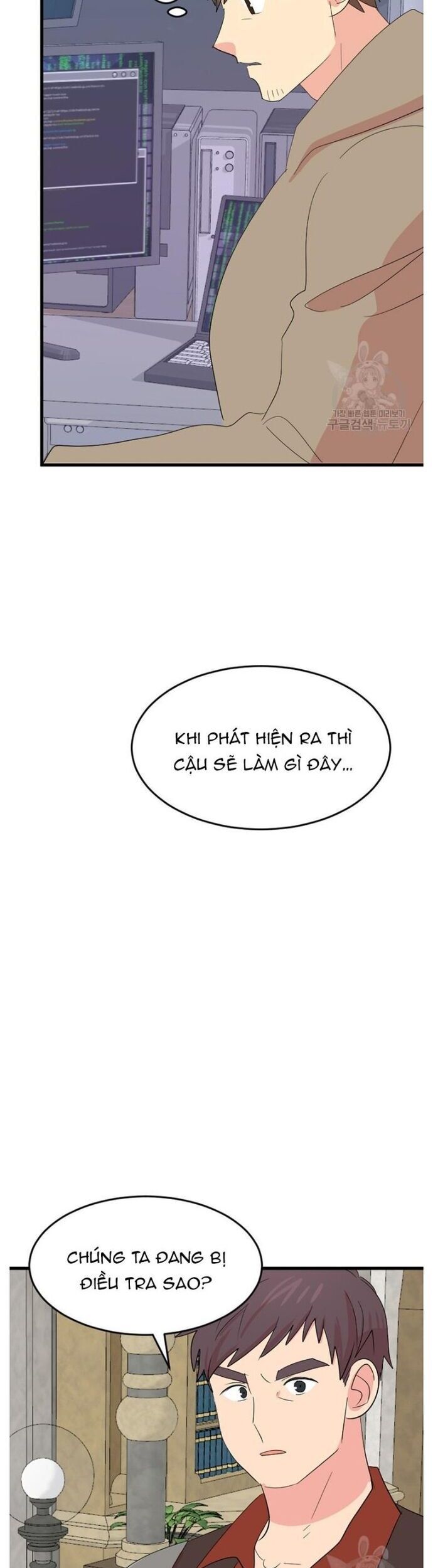 Mọt Sách Chapter 232 - 19