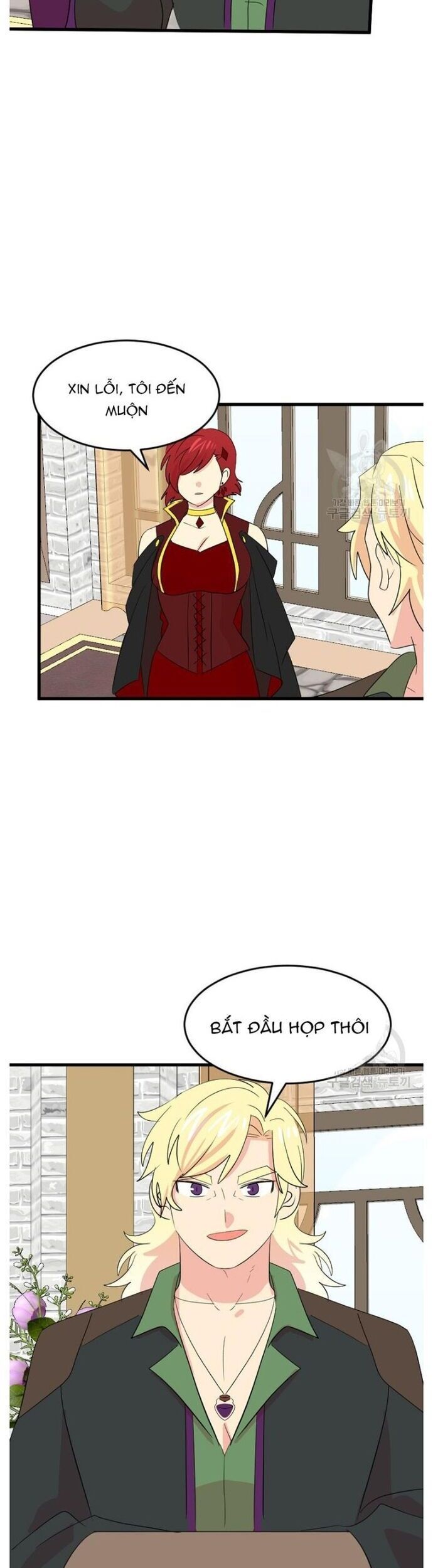 Mọt Sách Chapter 232 - 3