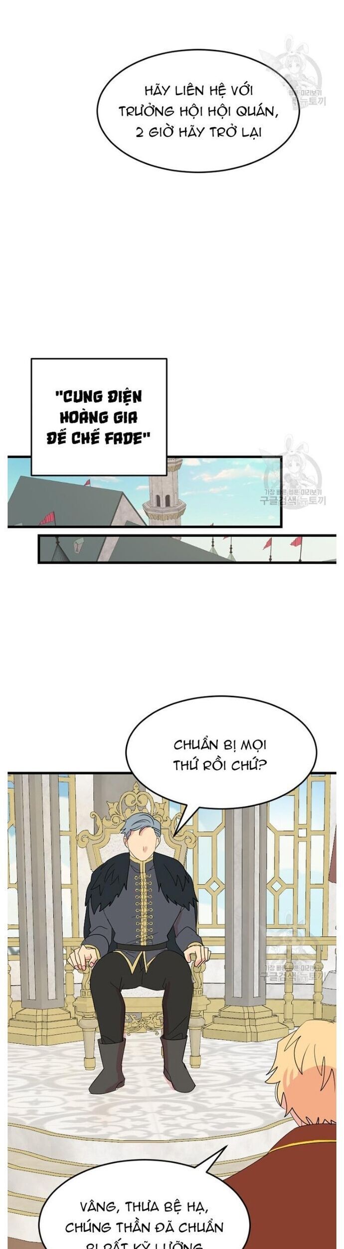 Mọt Sách Chapter 232 - 21