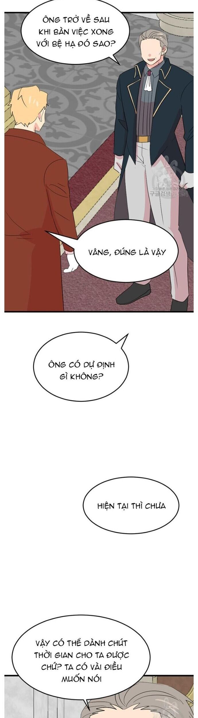 Mọt Sách Chapter 232 - 26