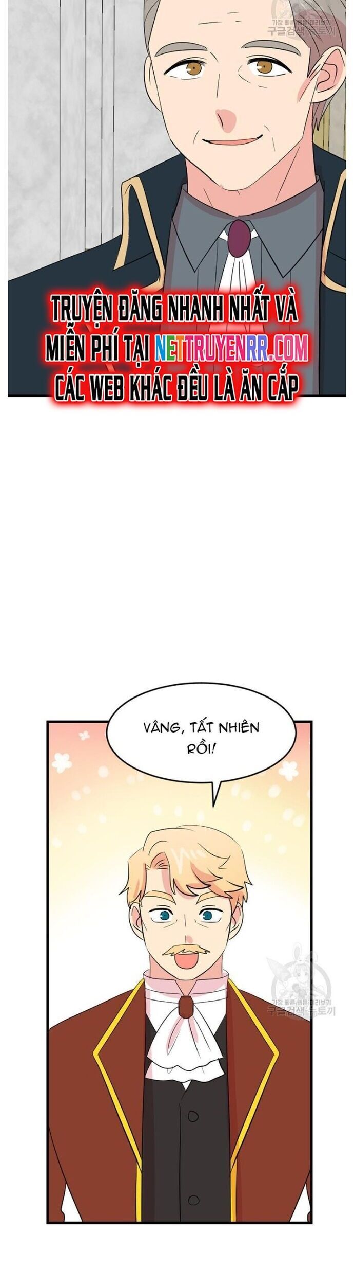 Mọt Sách Chapter 232 - 27