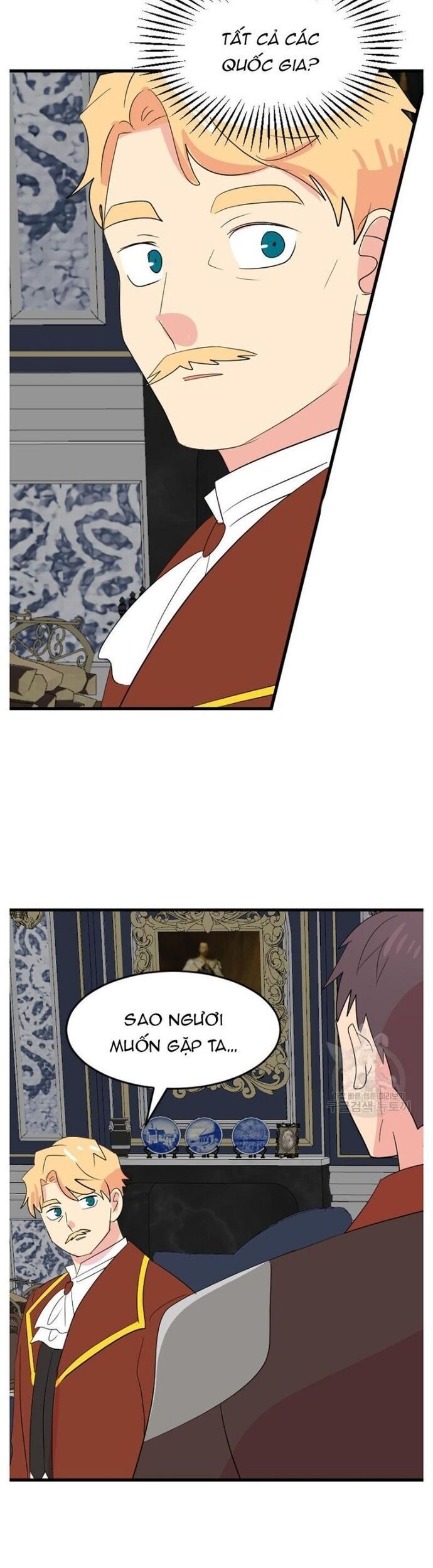 Mọt Sách Chapter 232 - 31