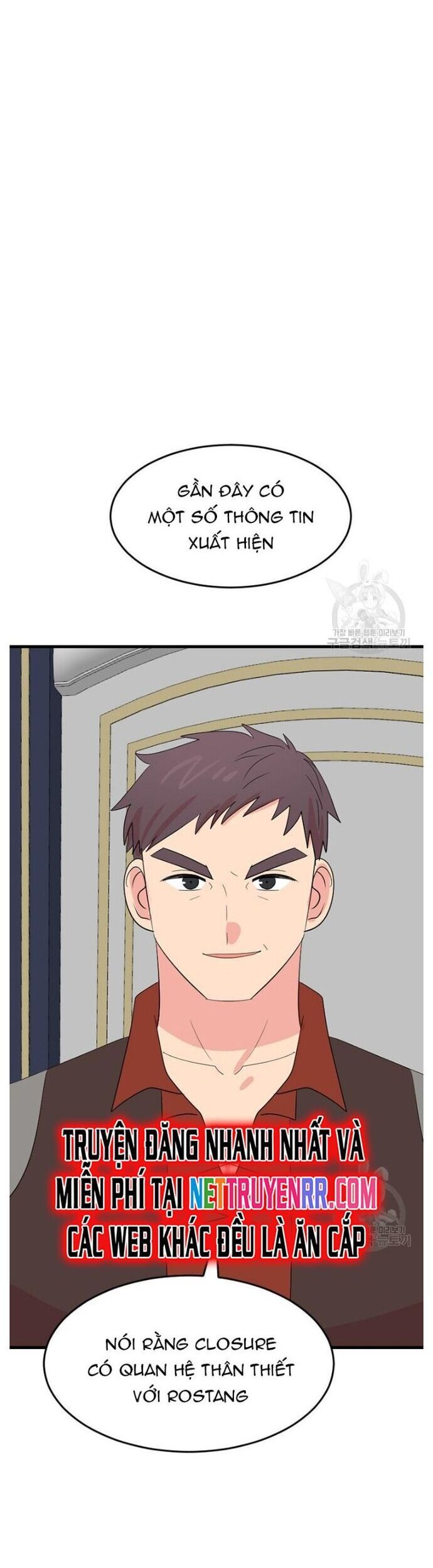 Mọt Sách Chapter 232 - 32