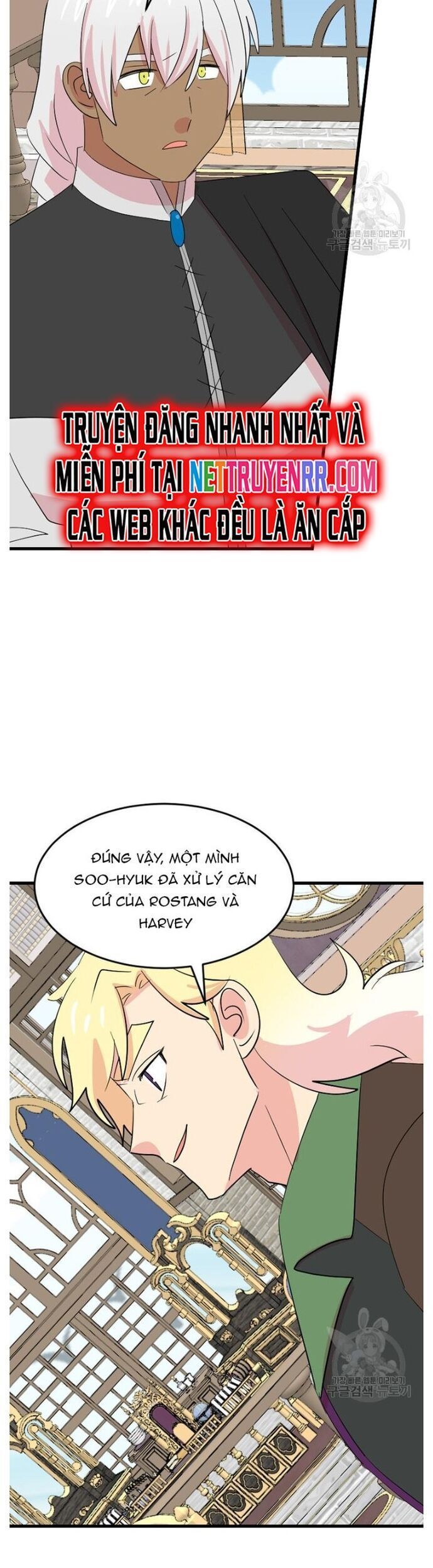 Mọt Sách Chapter 232 - 5