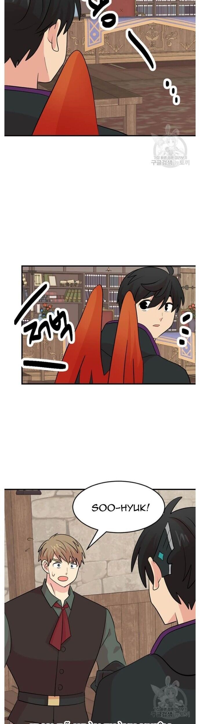 Mọt Sách Chapter 233 - 11