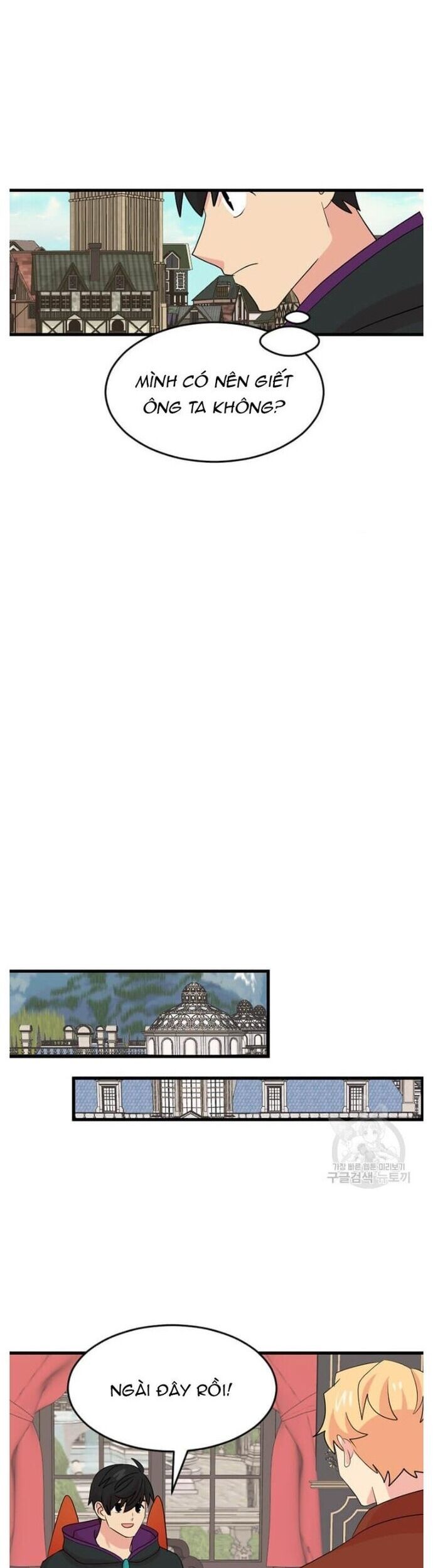 Mọt Sách Chapter 233 - 18