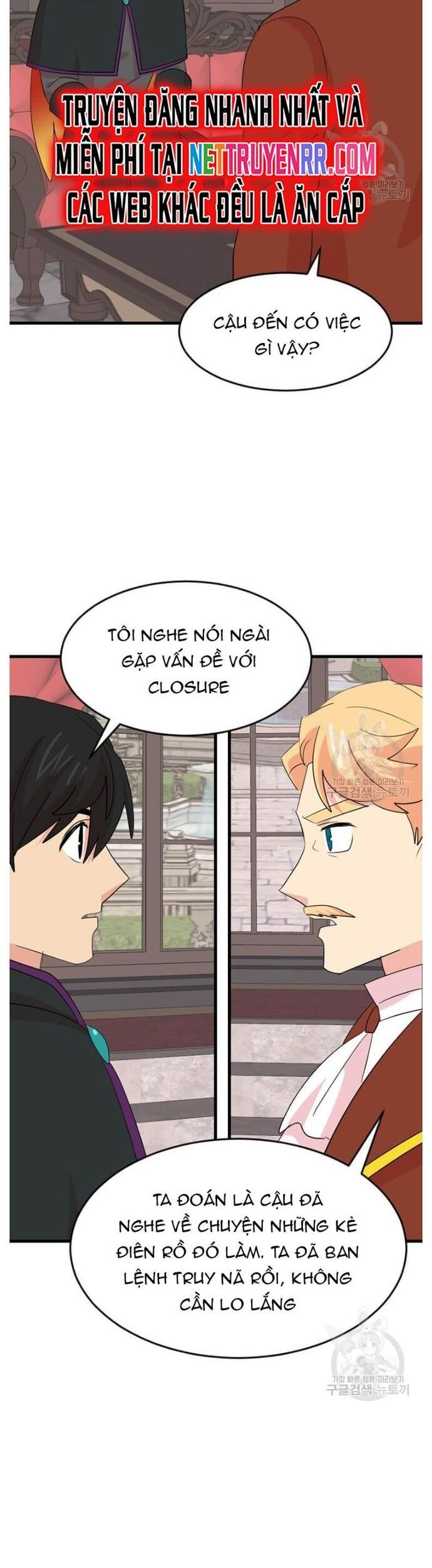 Mọt Sách Chapter 233 - 19
