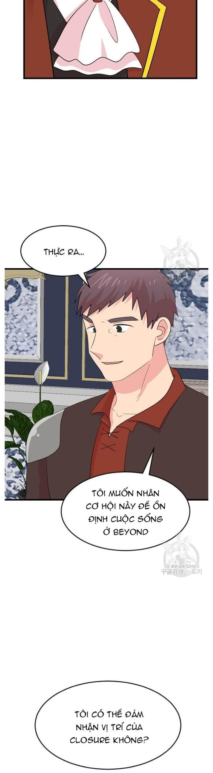 Mọt Sách Chapter 233 - 3