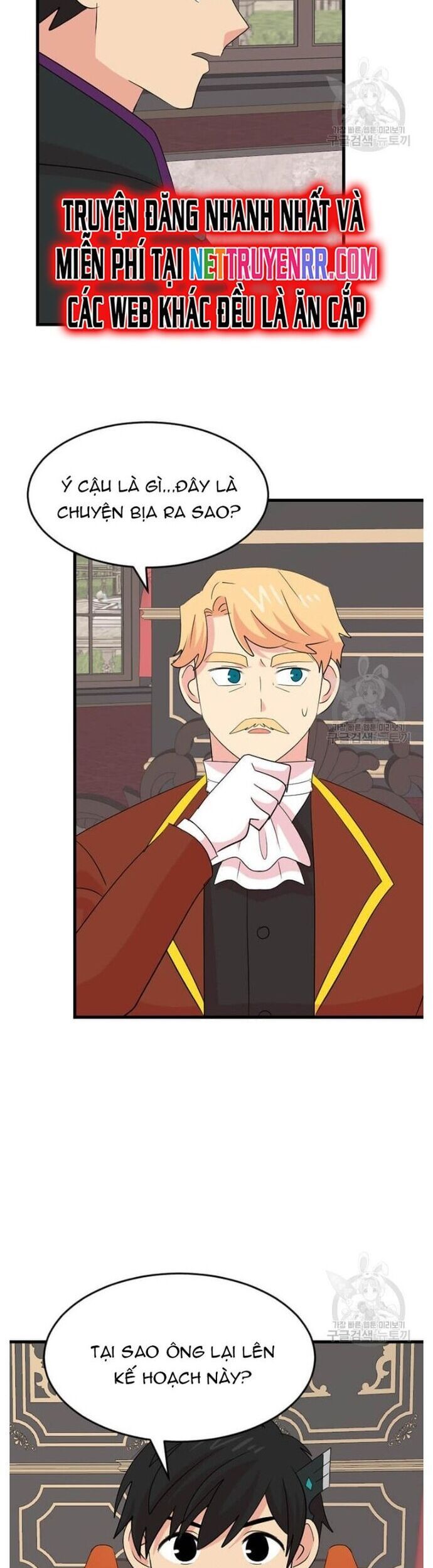 Mọt Sách Chapter 233 - 22