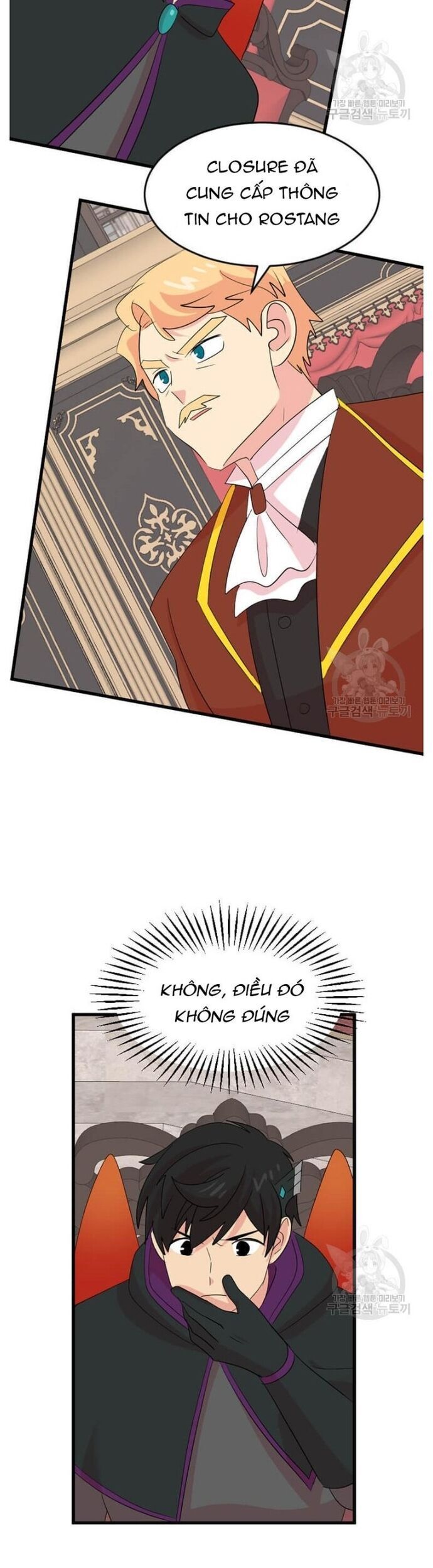 Mọt Sách Chapter 233 - 25