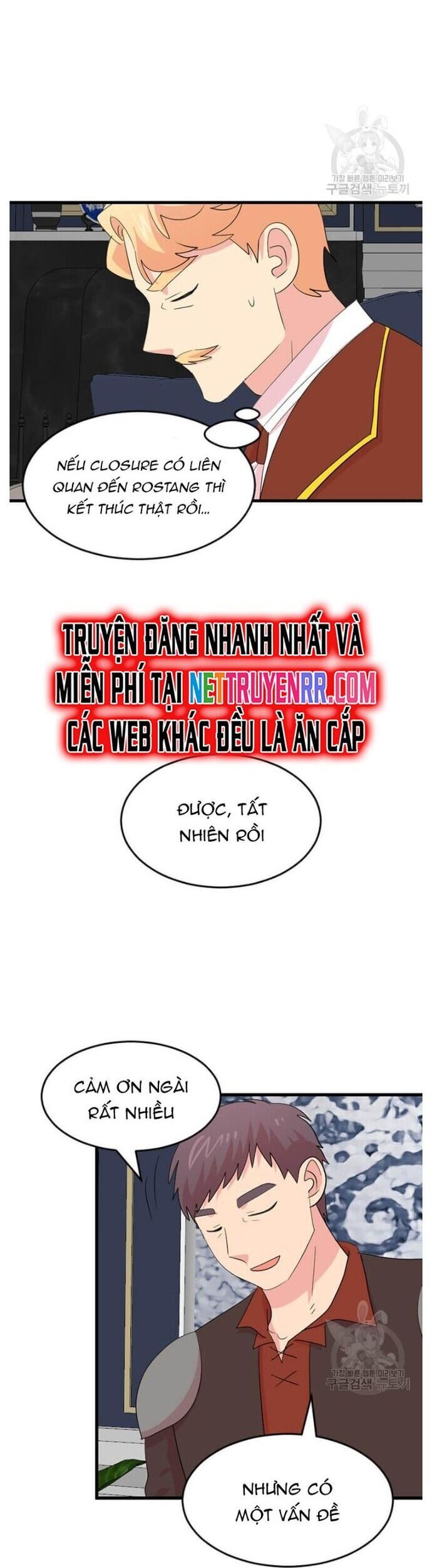 Mọt Sách Chapter 233 - 4