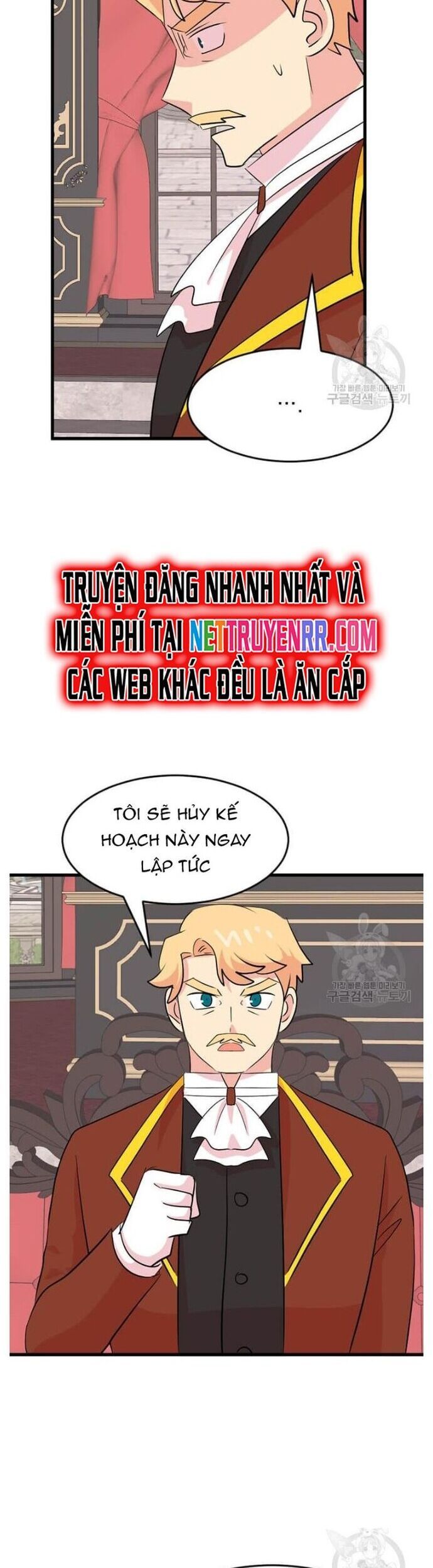 Mọt Sách Chapter 233 - 32