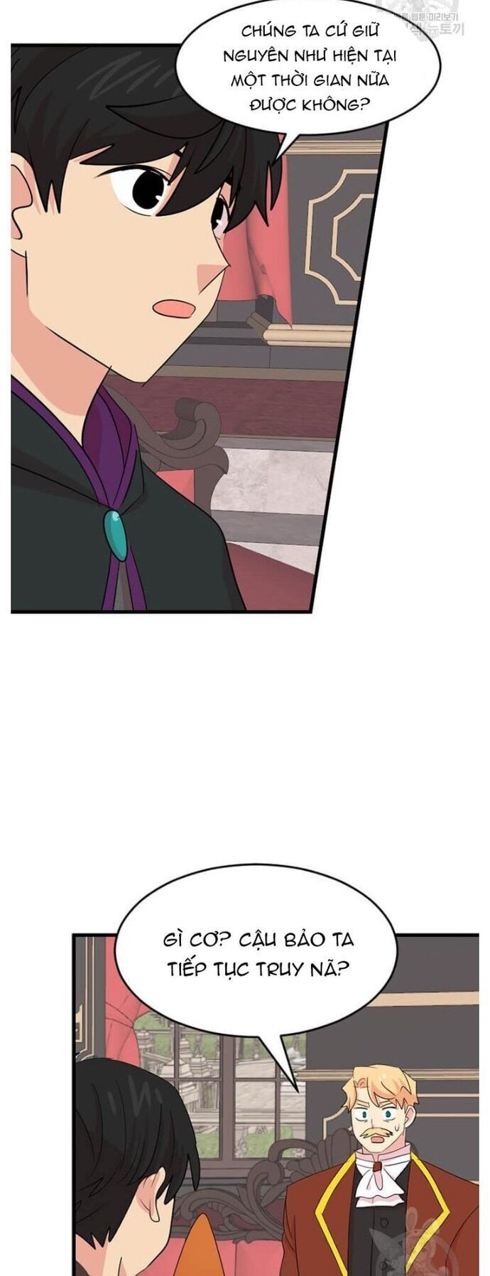 Mọt Sách Chapter 233 - 33