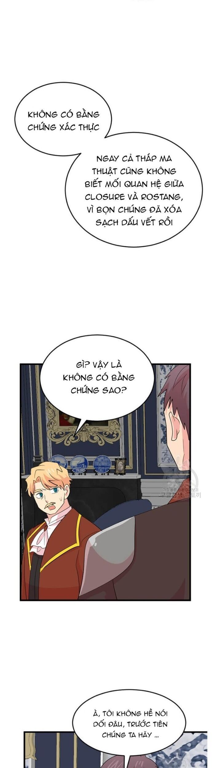 Mọt Sách Chapter 233 - 5