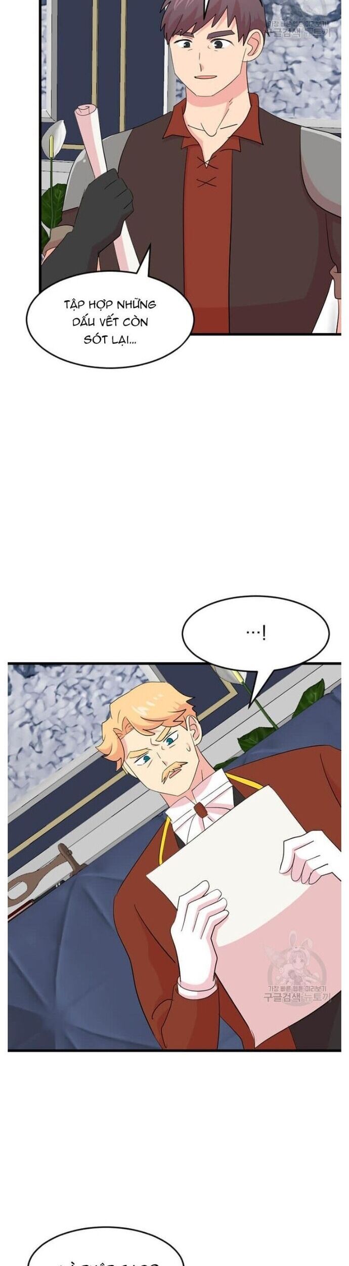 Mọt Sách Chapter 233 - 6