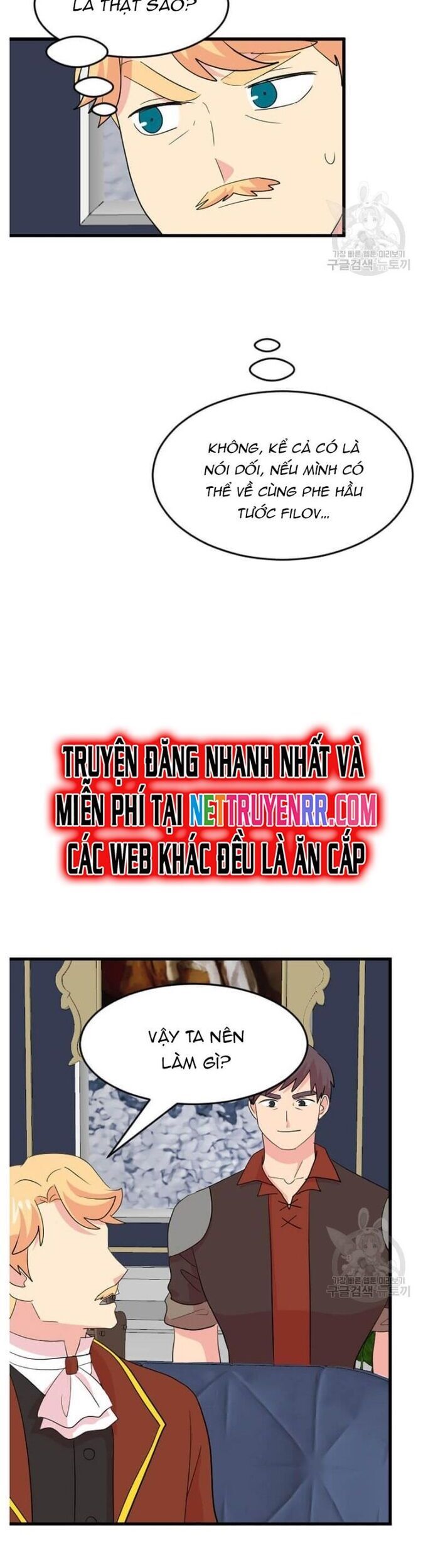 Mọt Sách Chapter 233 - 7