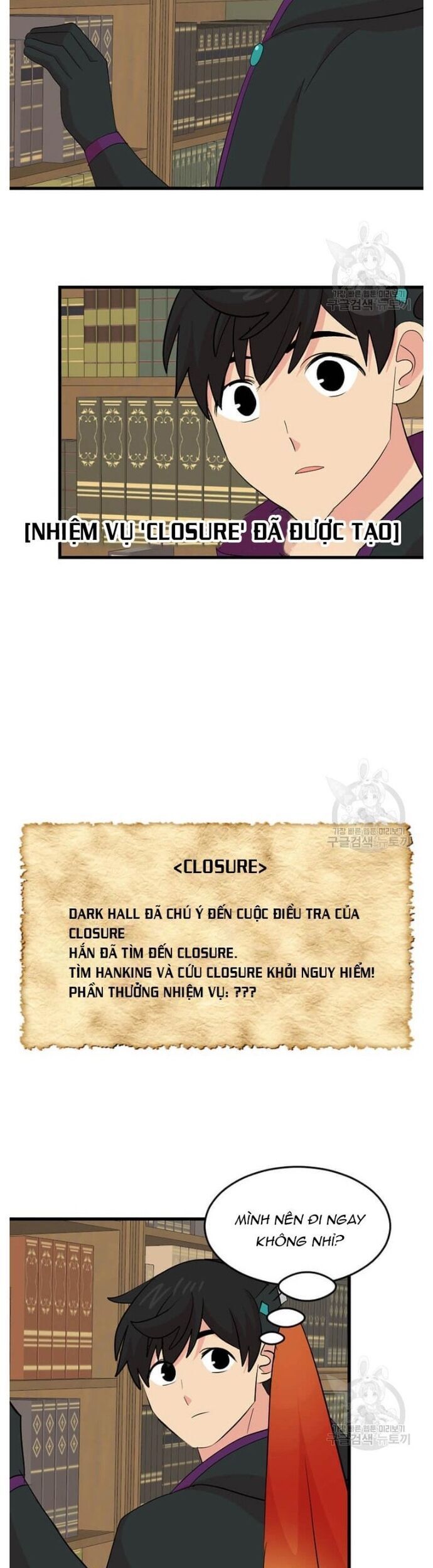 Mọt Sách Chapter 233 - 9