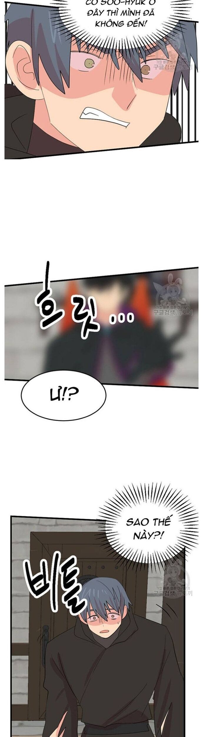 Mọt Sách Chapter 234 - 13