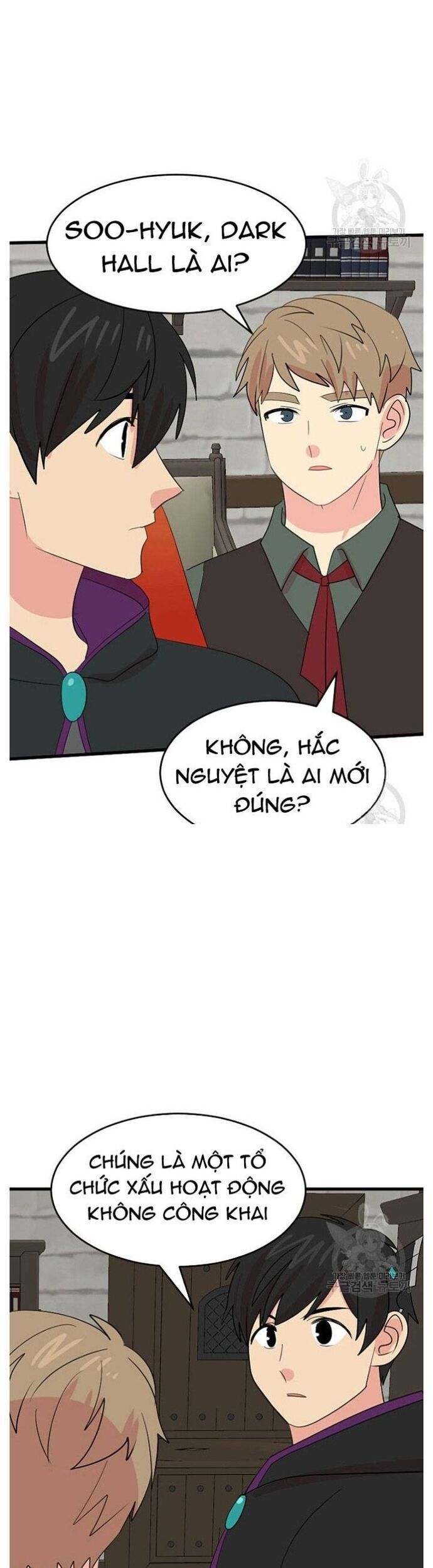 Mọt Sách Chapter 234 - 17