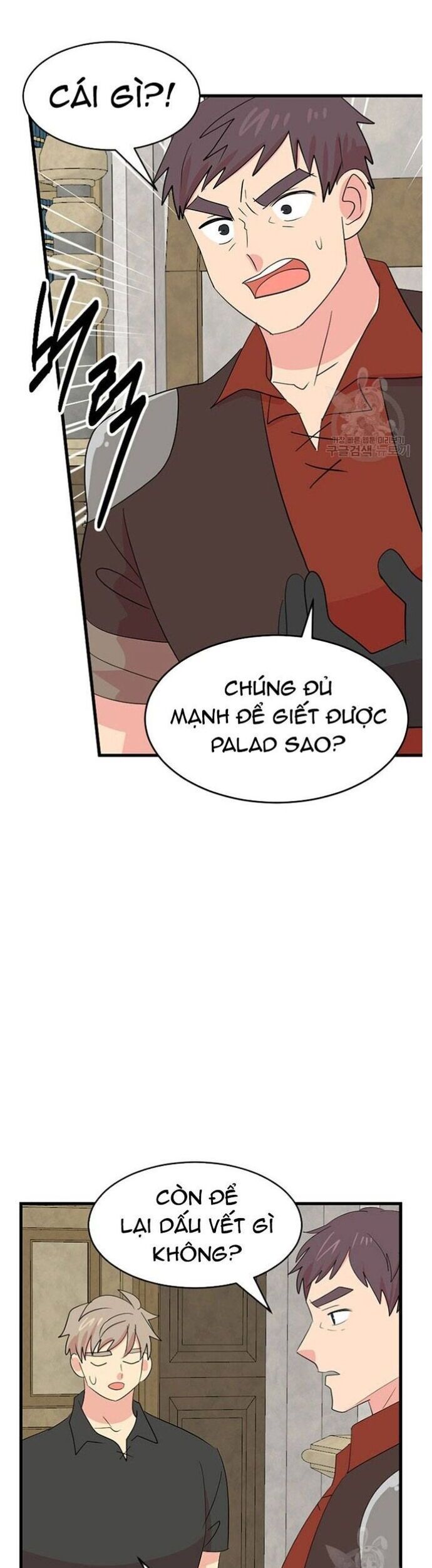 Mọt Sách Chapter 234 - 23