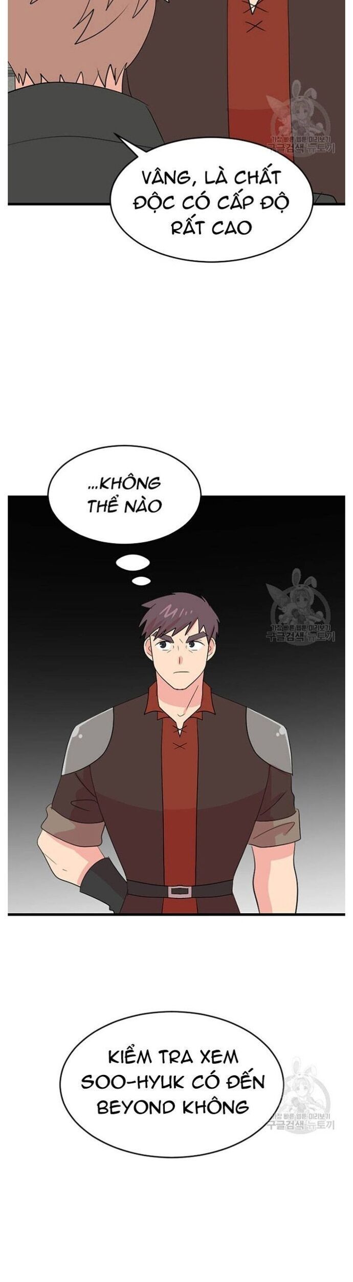 Mọt Sách Chapter 234 - 25