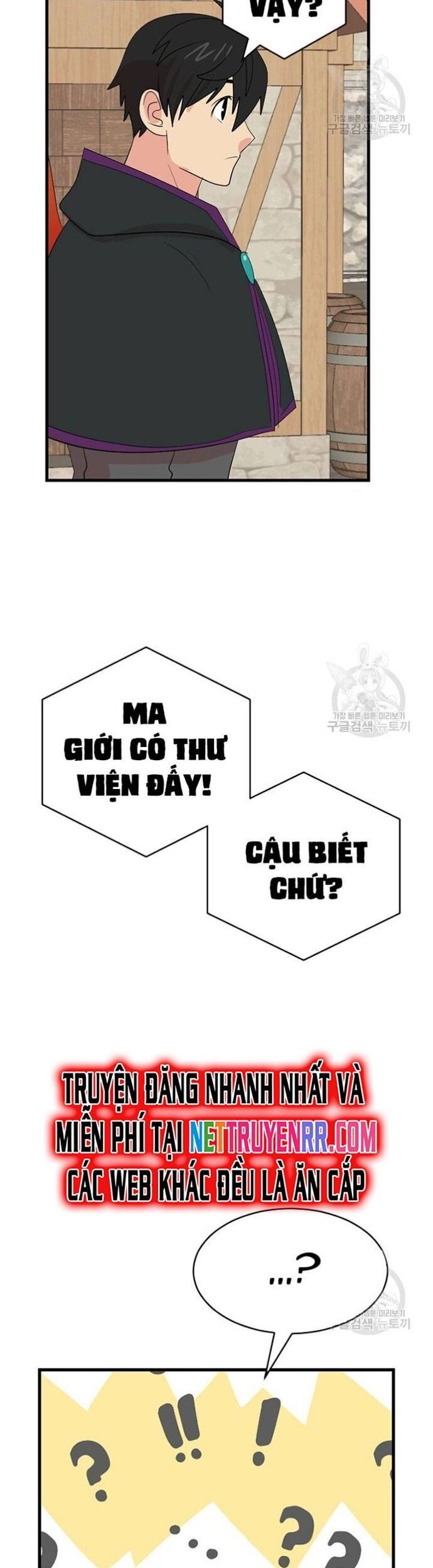 Mọt Sách Chapter 234 - 27
