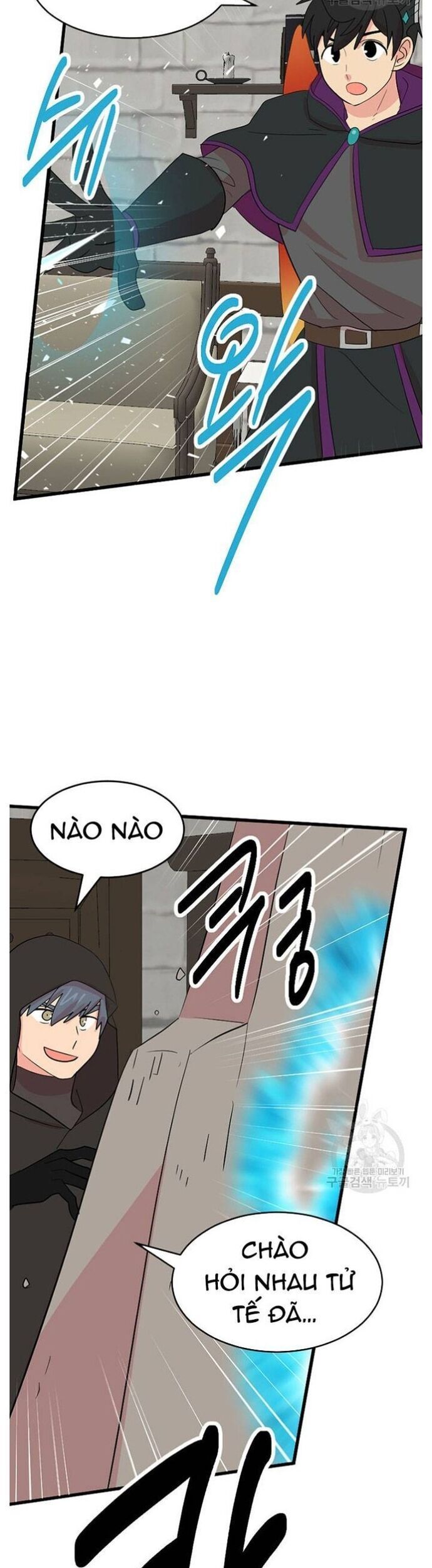 Mọt Sách Chapter 234 - 5