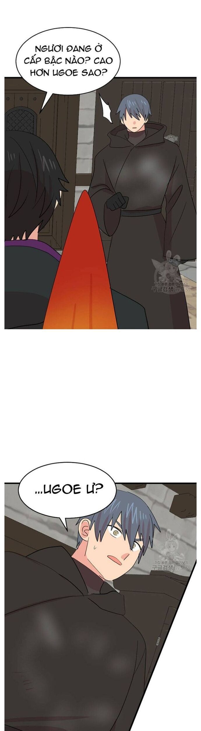 Mọt Sách Chapter 234 - 9