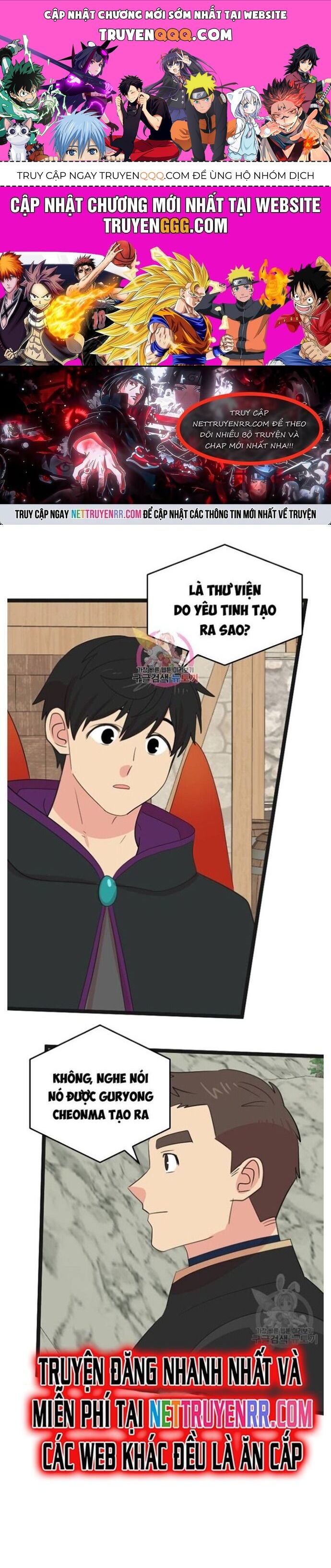 Mọt Sách Chapter 235 - 1