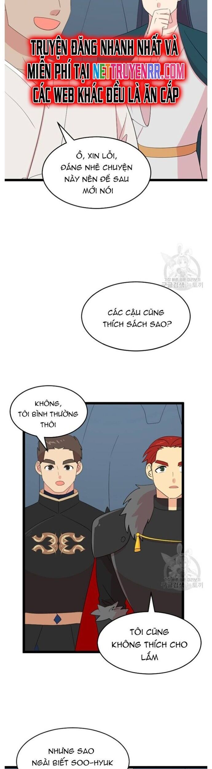 Mọt Sách Chapter 235 - 11