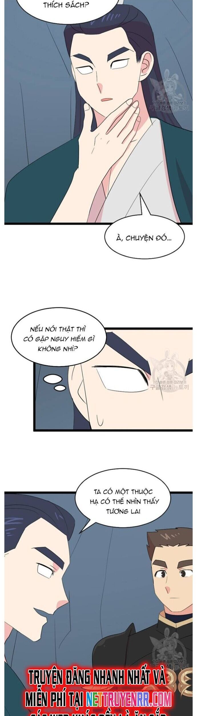 Mọt Sách Chapter 235 - 12