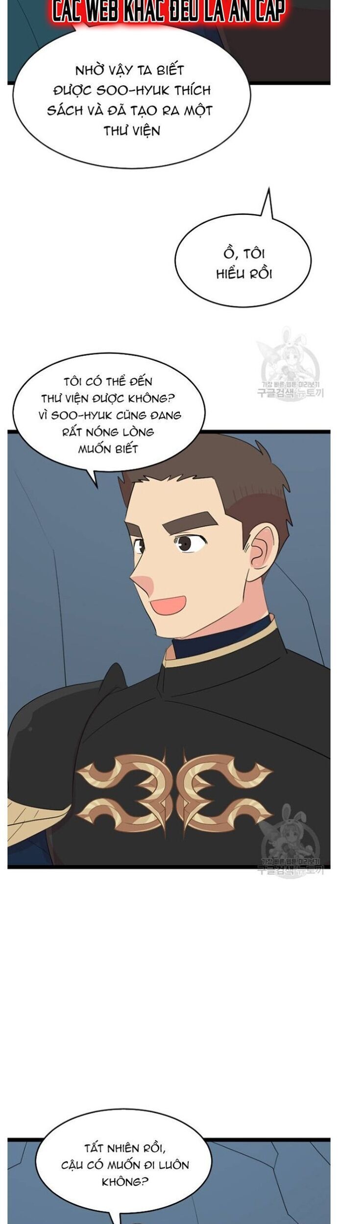 Mọt Sách Chapter 235 - 13