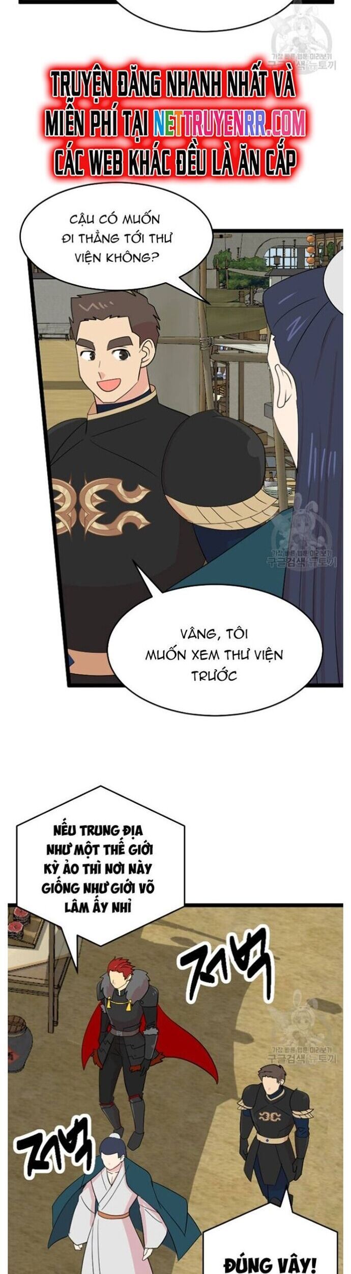 Mọt Sách Chapter 235 - 16