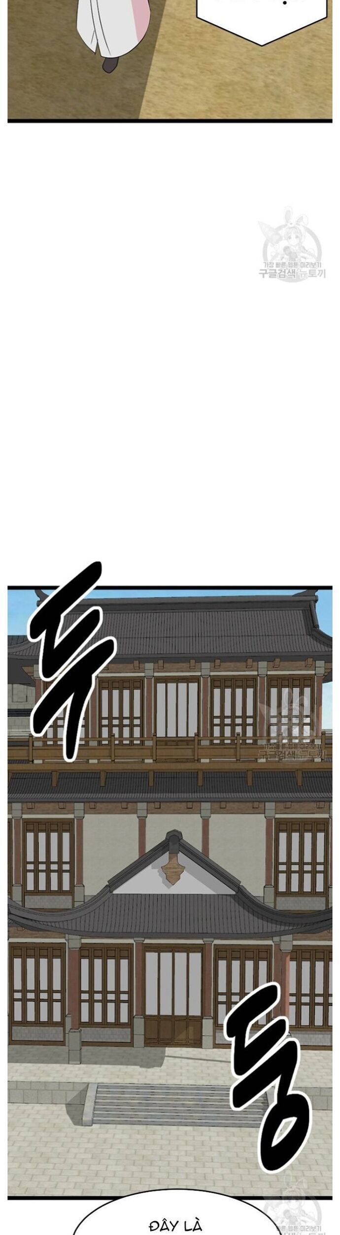 Mọt Sách Chapter 235 - 17