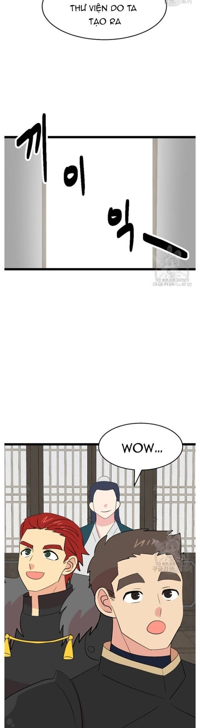 Mọt Sách Chapter 235 - 18