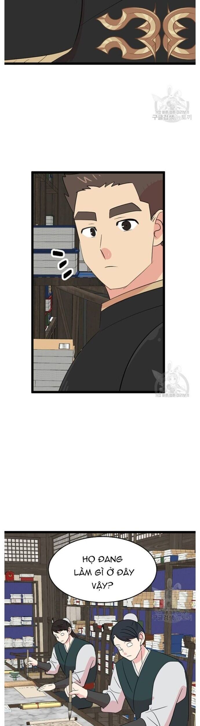 Mọt Sách Chapter 235 - 19