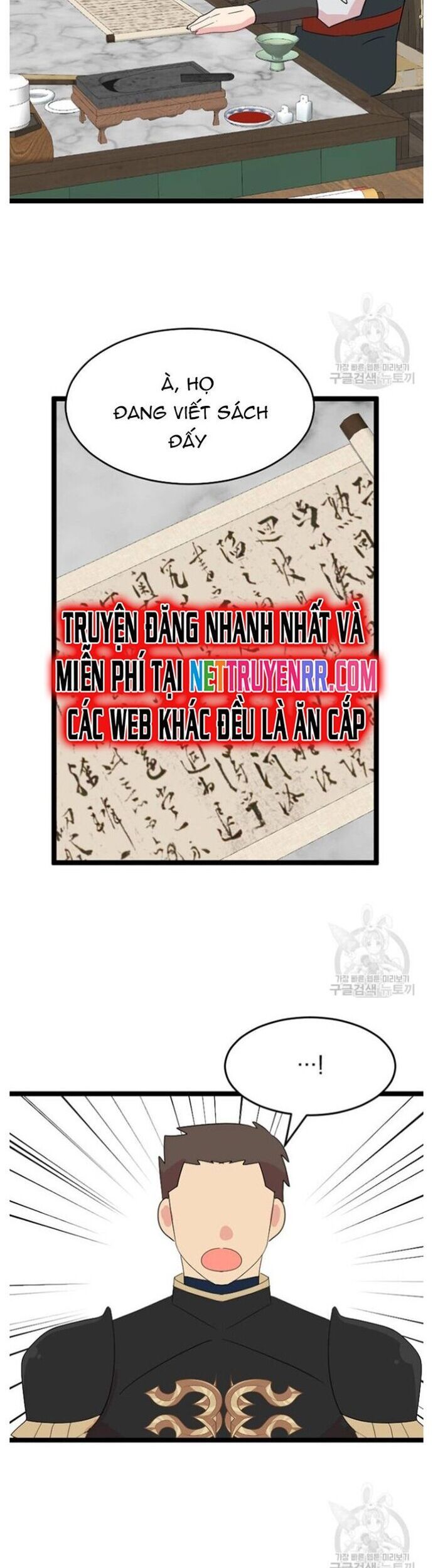 Mọt Sách Chapter 235 - 20