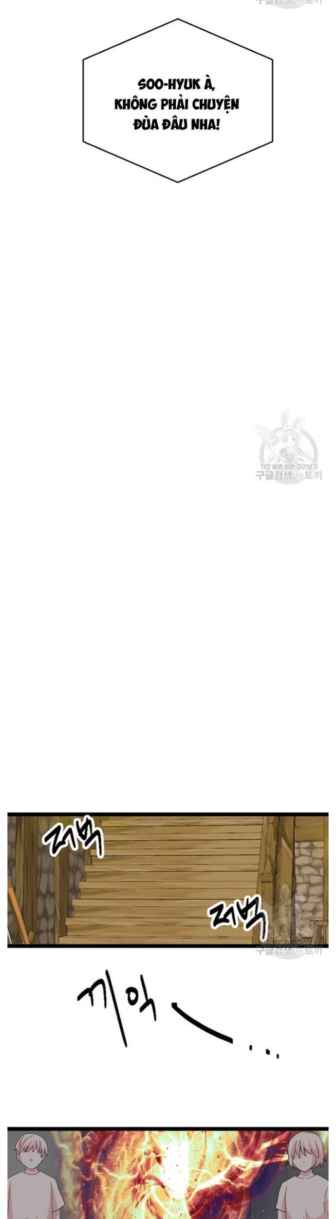 Mọt Sách Chapter 235 - 21