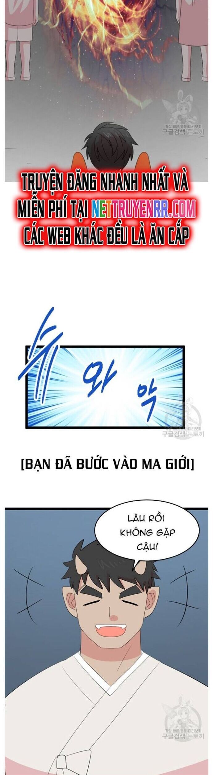 Mọt Sách Chapter 235 - 22