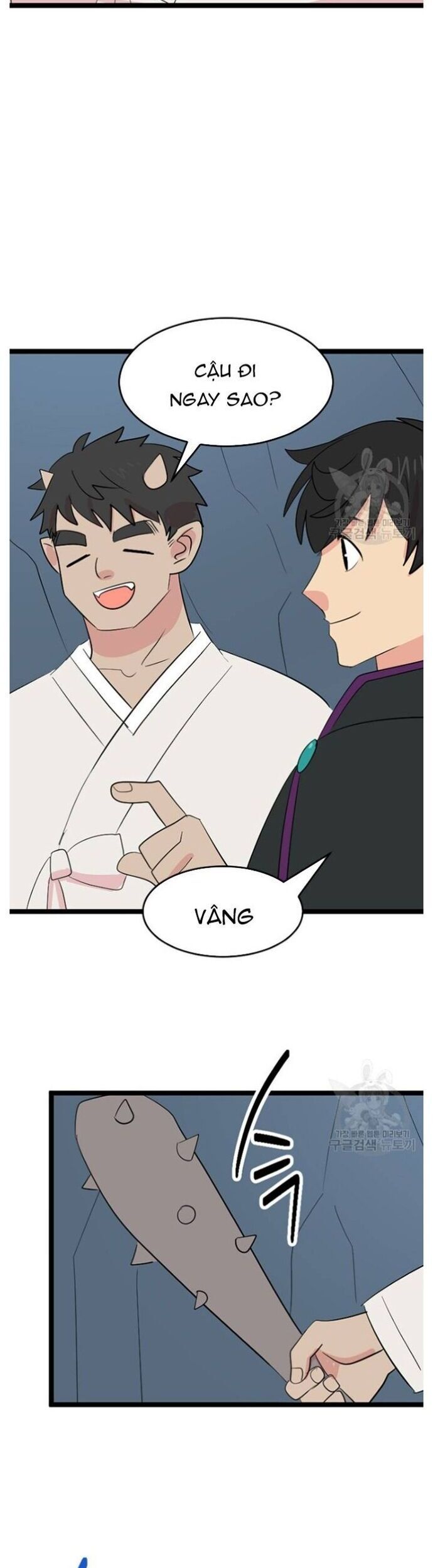 Mọt Sách Chapter 235 - 23