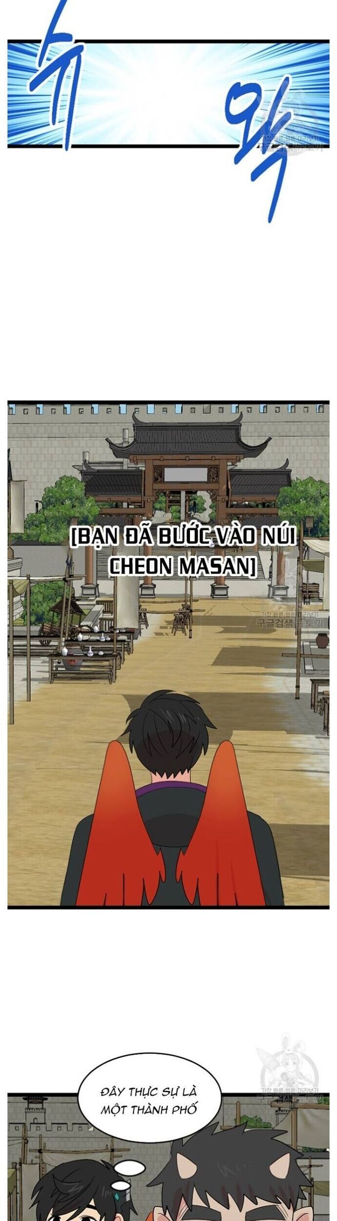 Mọt Sách Chapter 235 - 24