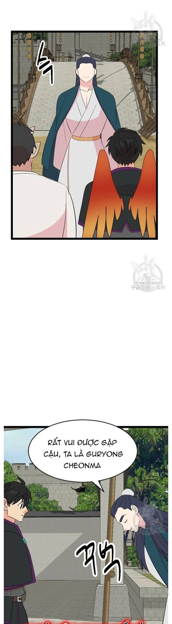 Mọt Sách Chapter 235 - 26