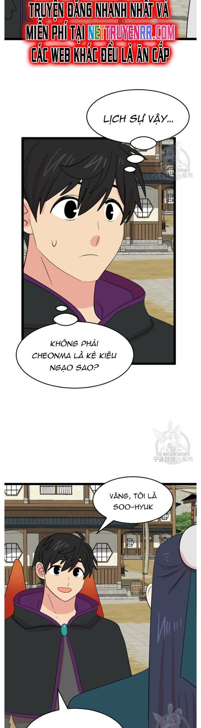 Mọt Sách Chapter 235 - 27