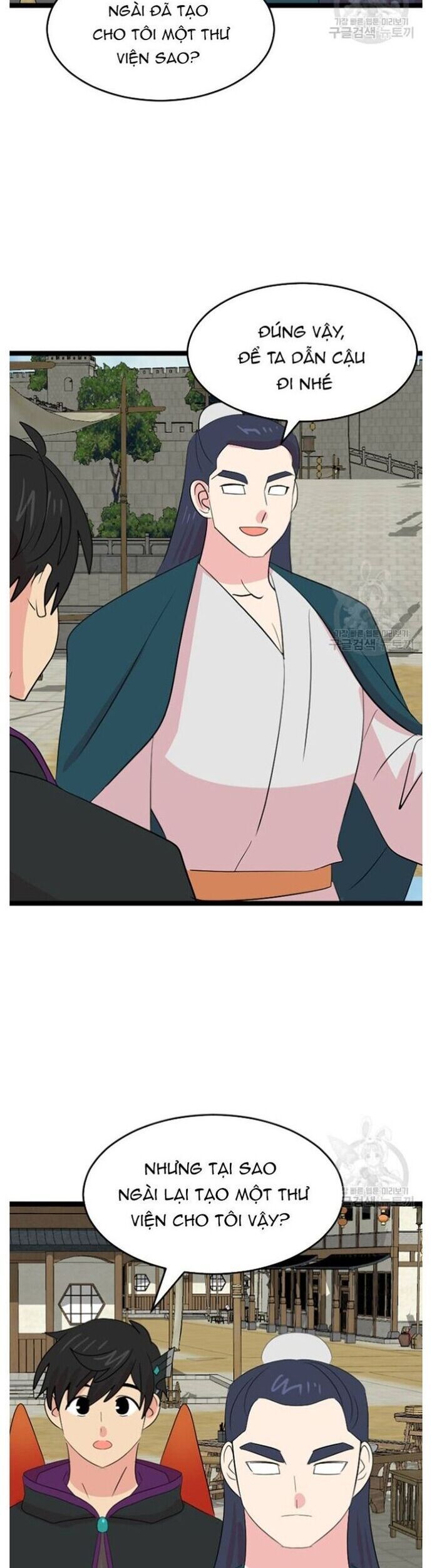 Mọt Sách Chapter 235 - 28