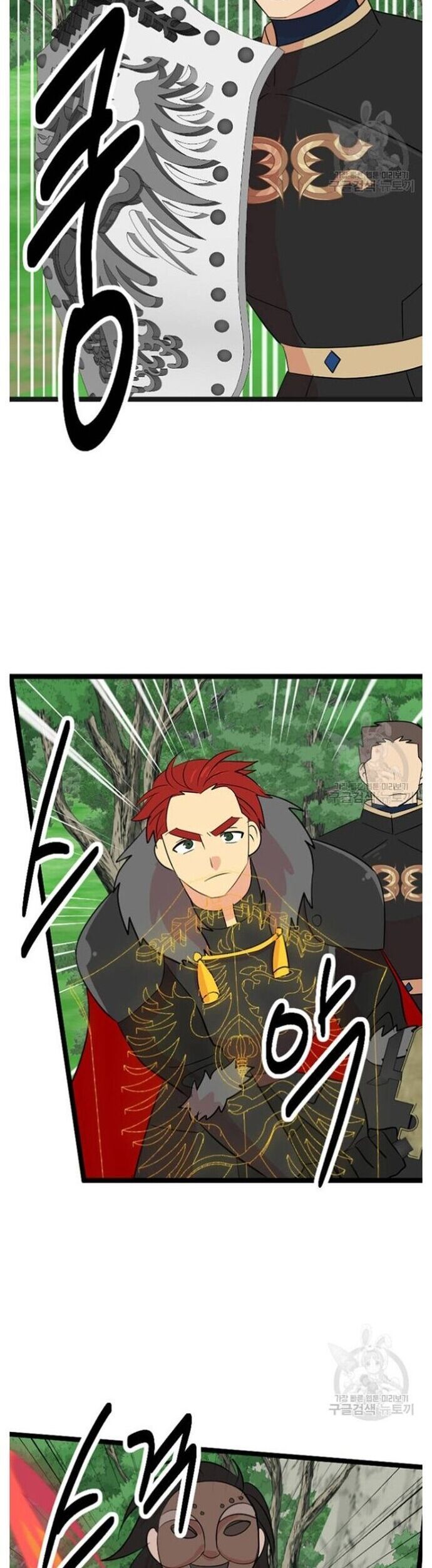 Mọt Sách Chapter 235 - 4