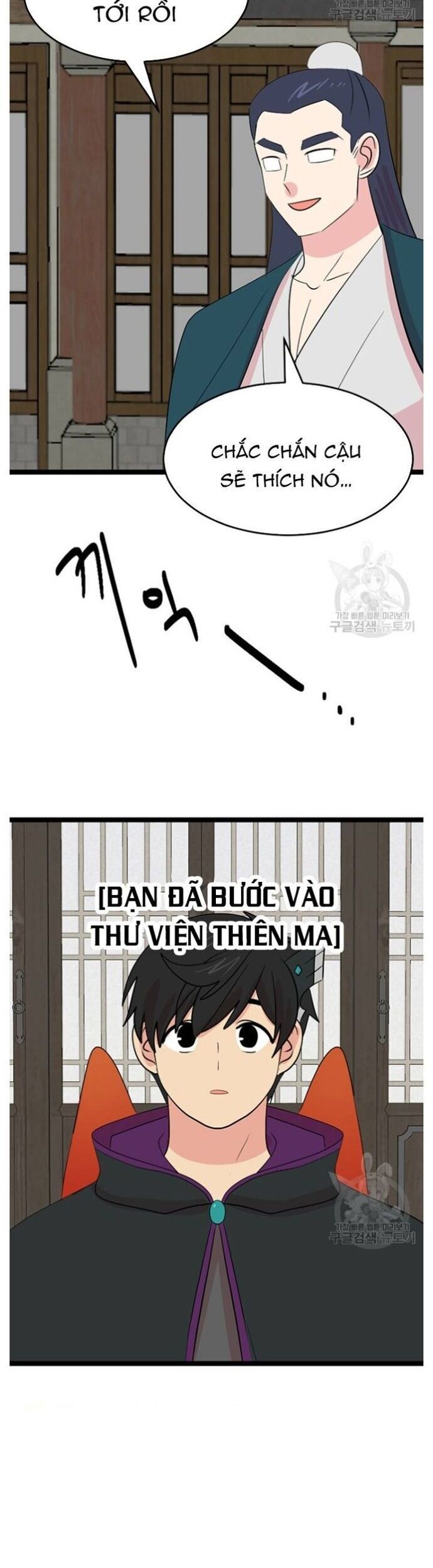 Mọt Sách Chapter 235 - 31